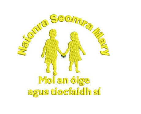 Naionra Seomra Mary