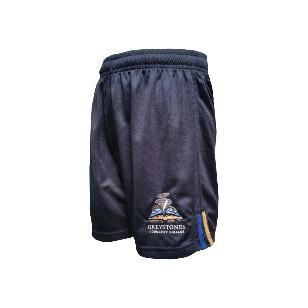 Greystones Community College Shorts (Extra Curricular only)