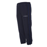 Holy Cross NS Dundrum Tracksuit Bottoms