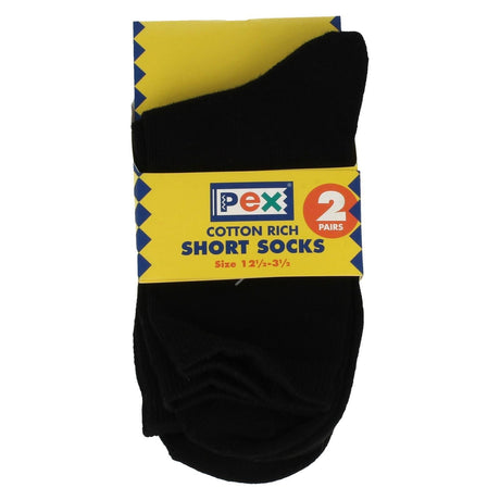 Black School Socks (Boys)  2 Pack