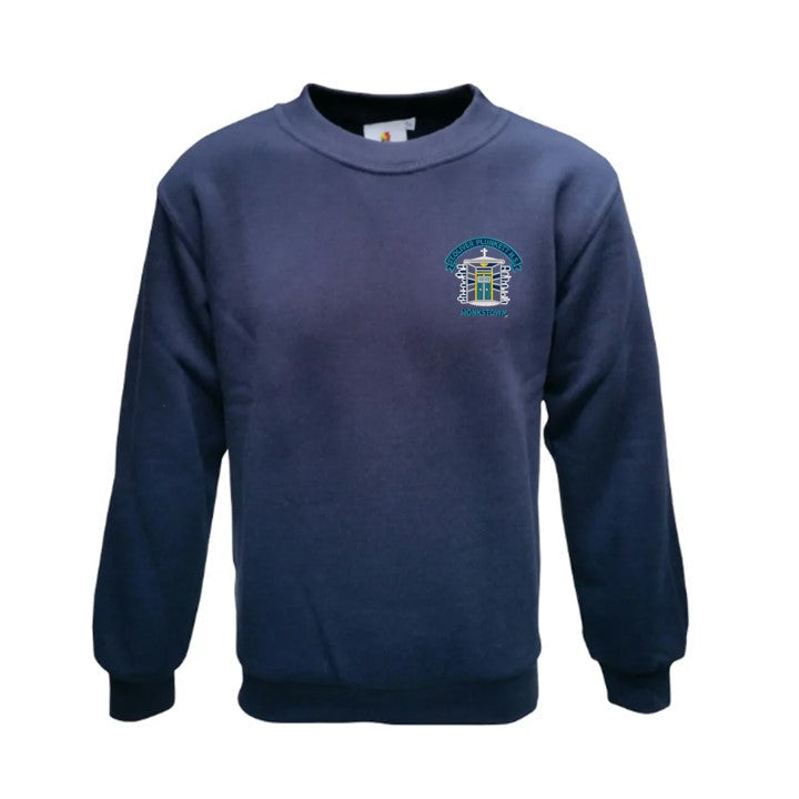 St. Oliver Plunkett NS Tracksuit Top (New 2025)